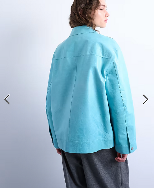 Topshop premium real leather jacket in turquoise