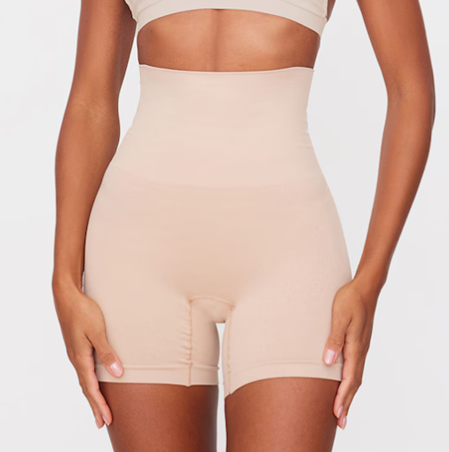 Nude Shapewear High Waist Control Shorts