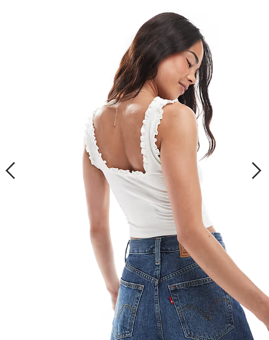 Miss Selfridge hook and eye detail corset top in cream
