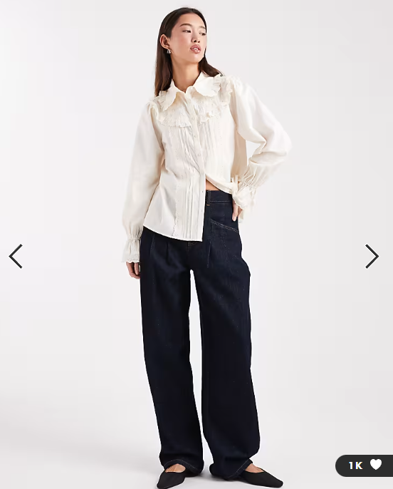 Miss Selfridge poplin embroidered shirt in cream