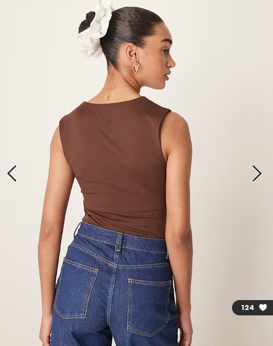 New Look square neck bodysuit in brown