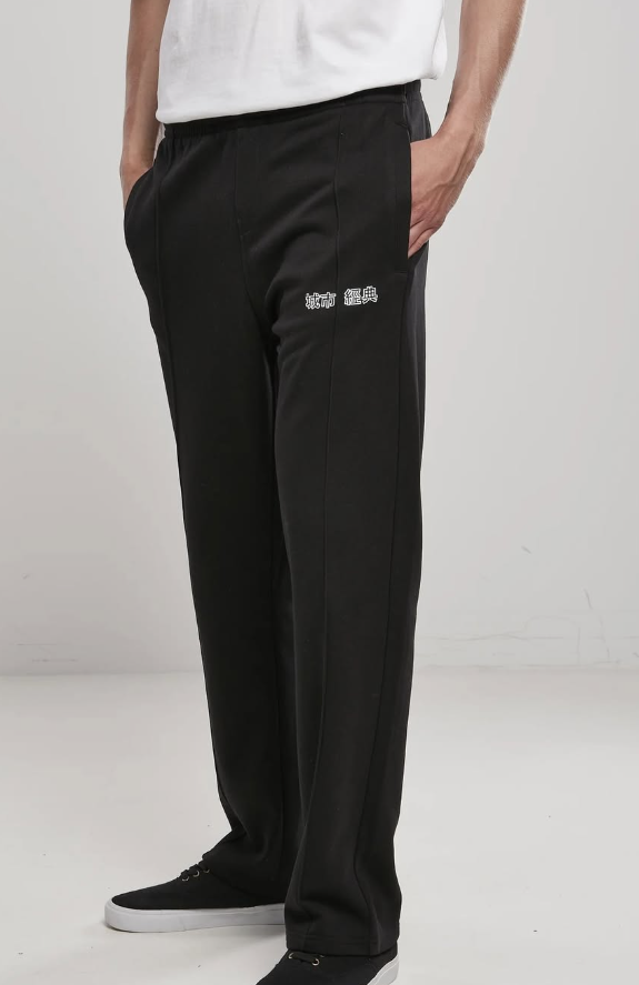 Urban Classics Tracksuit bottoms - schwarz