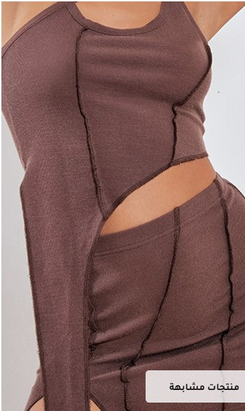 Chocolate Exposed Seam Rib Asymmetric Cami Top