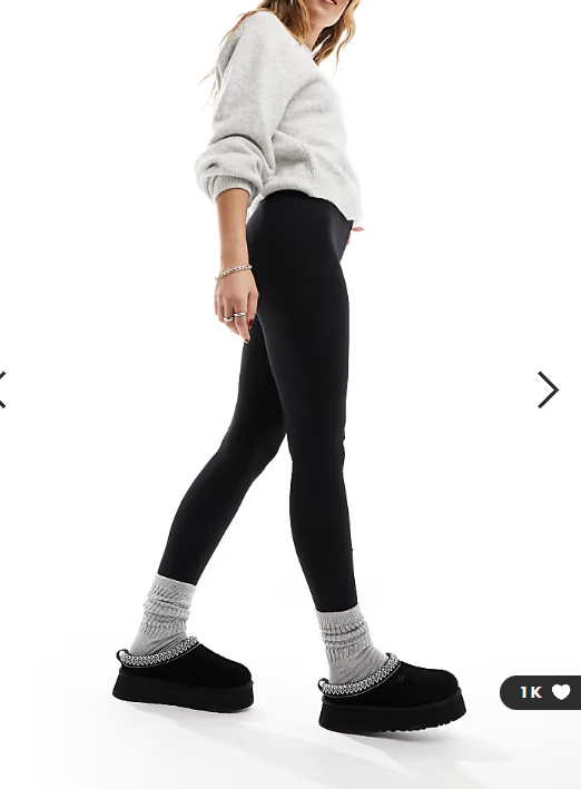 Pieces high waisted leggings in black