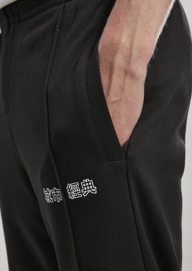 Urban Classics Tracksuit bottoms - schwarz