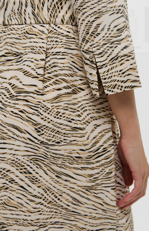 H&M - Tiger Pattern Dress