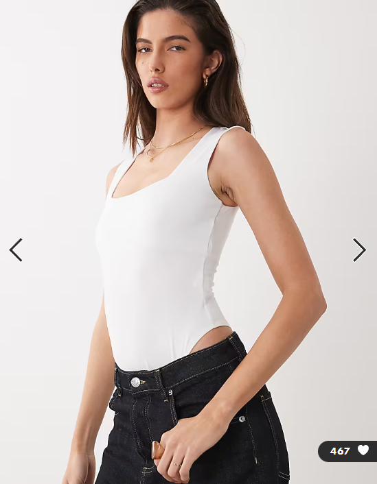 New Look square neck bodysuit in white
