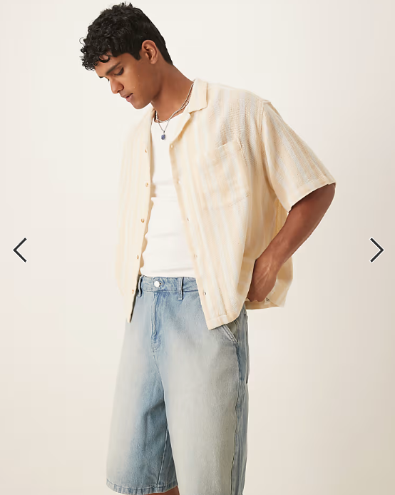 ASOS DESIGN oversized shirt in beige and white stripe