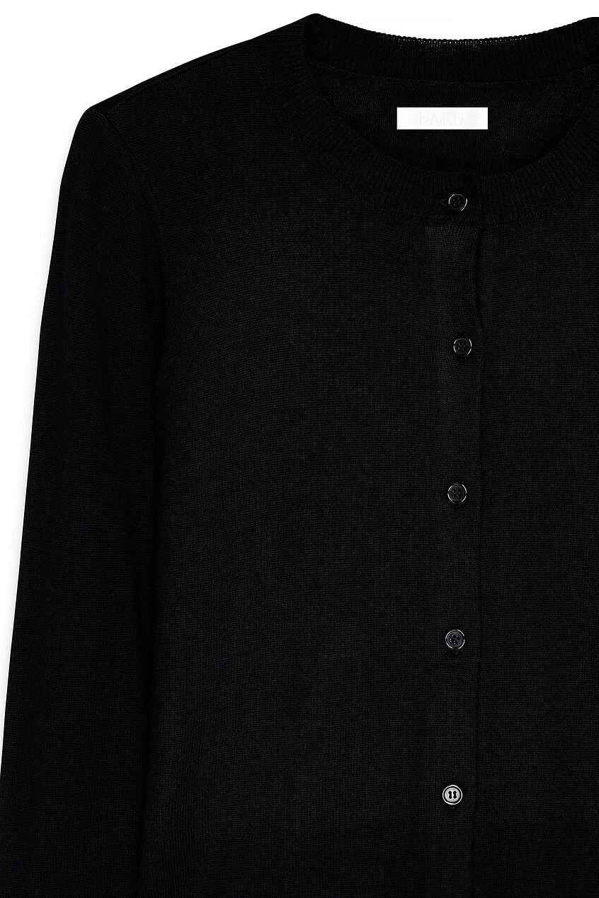Na-kd - Fine Knitted Cardigan